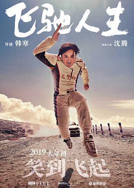 国产成年网站v片在线观看